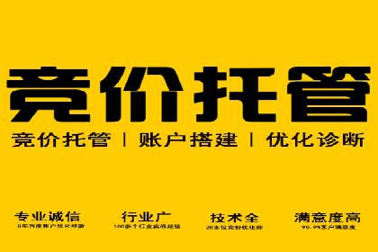 解析信息流优化师如何通过创意提升广告价值